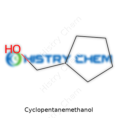 Cyclopentanemethanol